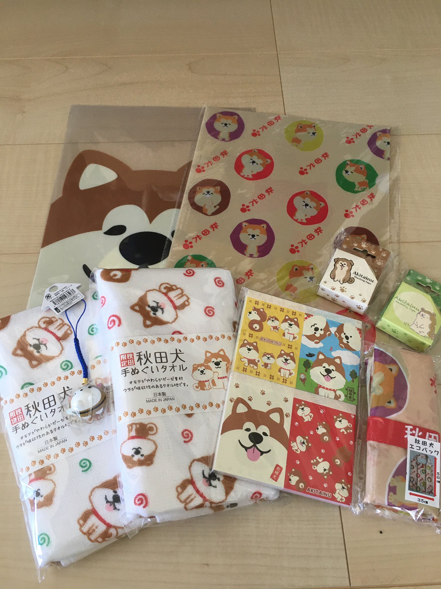 秋田犬リキ の生活 7 29 能代幸寿荘 へ向かう際 コロナ対策でなるべく人との接触を避けるべく せっかく秋田犬 の里に行けるのに の思いを胸にしまい トイレのみ寄り向かいました 帰りはもちろん往路よりも寄り道出来ない 何か一つでも秋田犬グッズ 秋田犬リキ の生活 7 29 能代幸寿荘 へ向かう際 コロナ対策でなるべく人との接触を避けるべく せっかく秋田犬 の里に行けるのに の思いを胸にしまい トイレのみ寄り向かいました 帰りはもちろん往路よりも寄り道出来ない 何か一つでも秋田犬グッズ