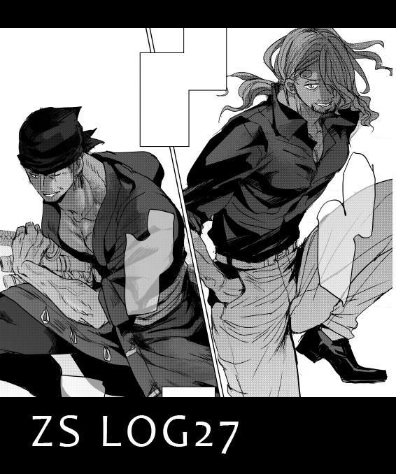 Tweetler Listesiおかだ腐 低浮上 Karma Etiketi Pixiv Verdi 1 Whotwi Grafiksel Twitter Analizi