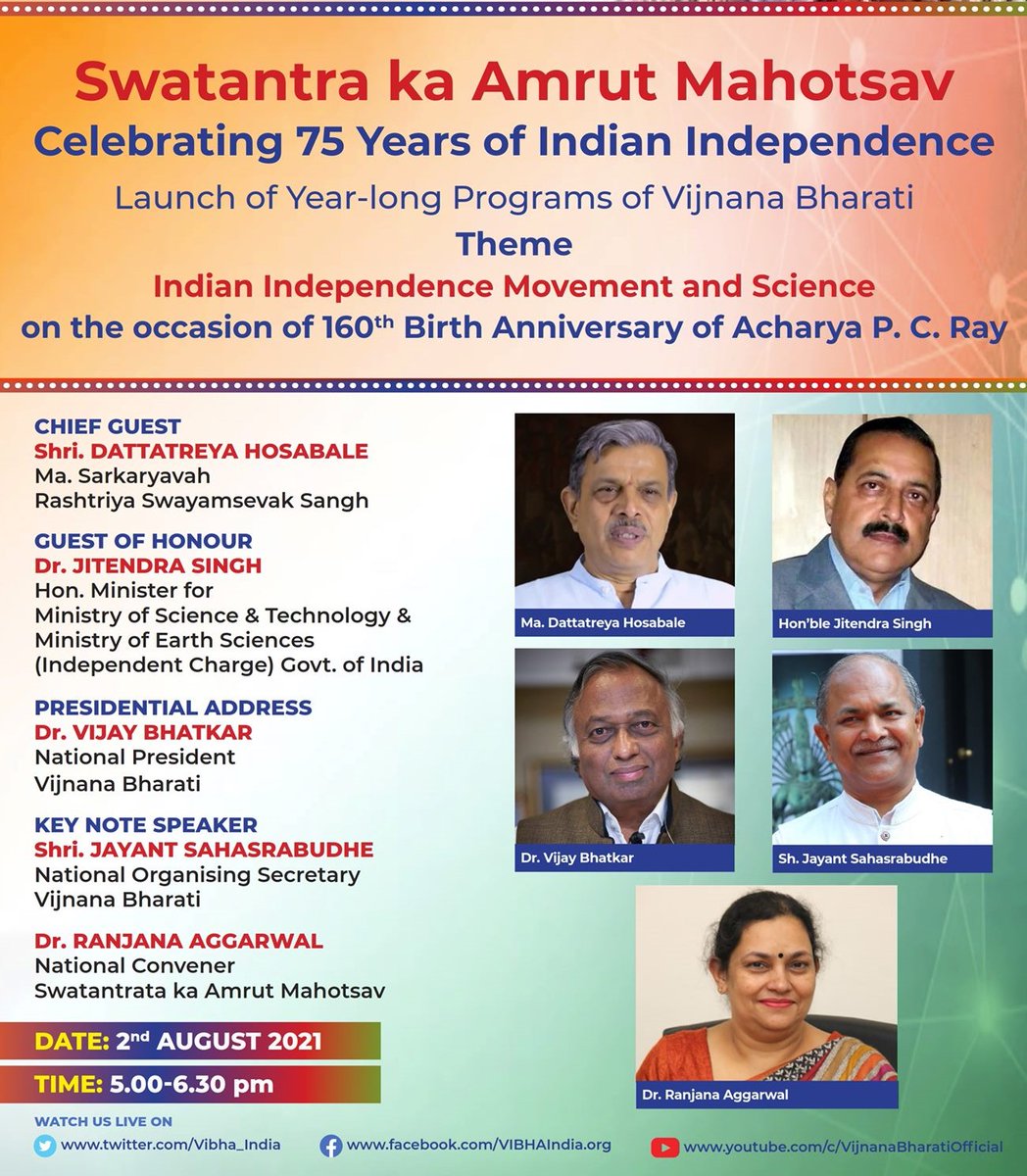 Vibha_India's tweet image. Launching will be in gracious presence of  
@DattaHosabale Ma Sarkaryavah of @RSSorg; 
@DrJitendraSingh Hon Minister @IndiaDST &amp;amp; @moesgoi
 @vijaybhatkar, @jayantss66 &amp;amp; @Ranjana_23
 
Live on
youtube.com/c/VijnanaBhara…  
facebook.com/VIBHAIndia.org/ 
 
 2/2