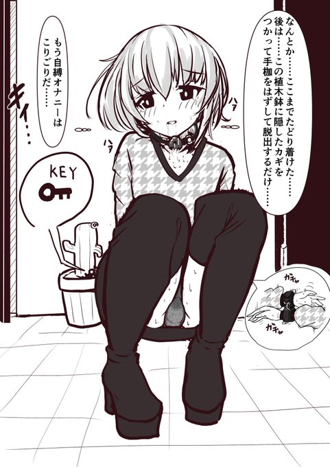 #今月描いた絵を晒そう
そこそこコンスタントに描けました💮
来月もガンバリマス!!(*•̀ᴗ•́*)و ̑̑ 