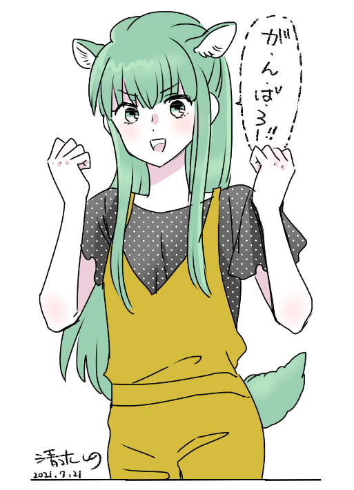 #今月描いた絵を晒そう
平日毎日描いた出勤服イラストまとめ🐺🐏その4 