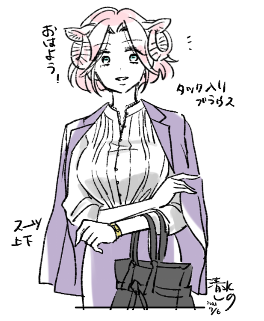#今月描いた絵を晒そう
平日毎日描いた出勤服イラストまとめ🐺🐏その1 