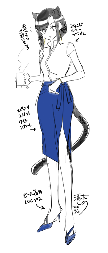 #今月描いた絵を晒そう
平日毎日描いた出勤服イラストまとめ🐺🐏その1 
