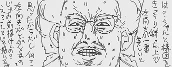 多分俺ならこうなるからこの博士は大人 https://t.co/yuc7zQ4KPC 