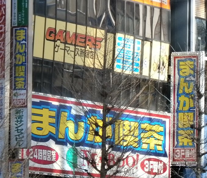 注目 画像ツイート ゲーマーズ 4ページ目 アニメレーダー