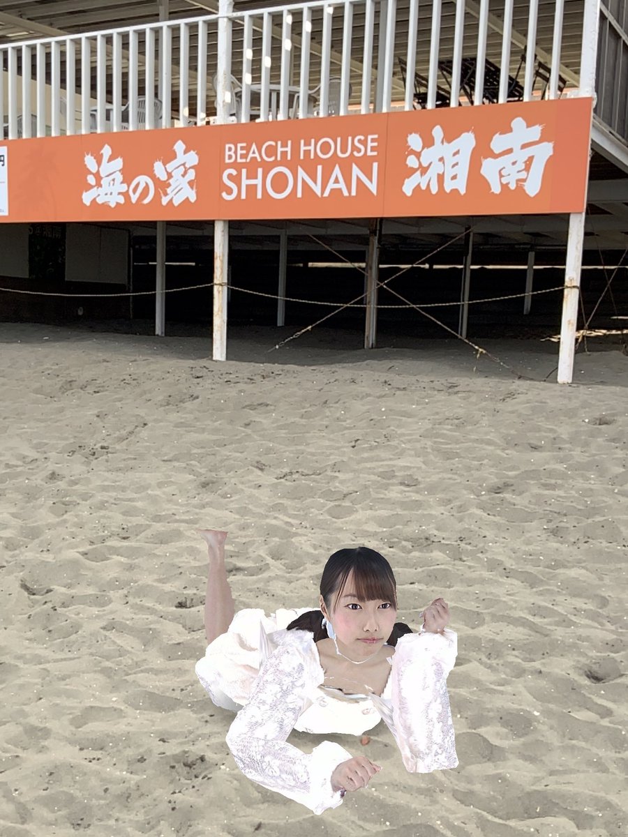 MimpiLabo's tweet photo. アバターは自由なポーズで
任意の位置に表示できます。
#江ノ島
#夏野香波
#みんラボ
#リアルアバター
#THESEEDONLINE
#ARVIEWER https://t.co/o5BBZXSCl6