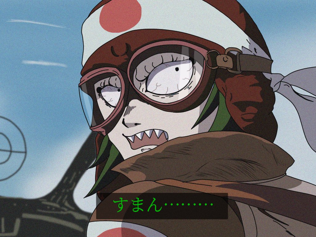 その他 sky Sky on X