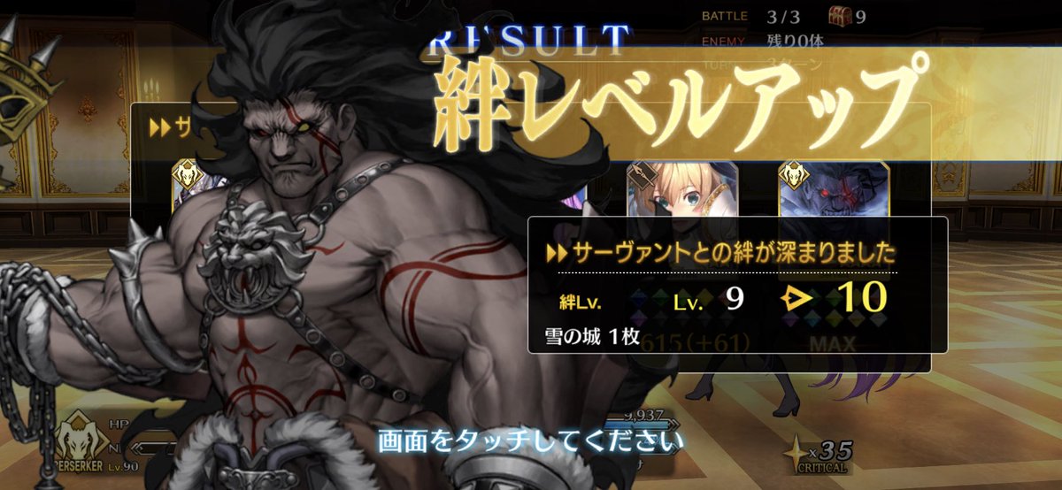 ぴよぴよ ゴミのゴの字の点々の片方 Pypystardusts Twitter ぴよぴよ ゴミのゴの字の点々の片方 Pypystardusts Twitter