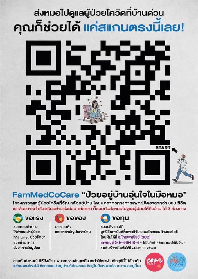 ✨ 𝓗𝓮𝓻𝓮 & 𝓝𝓸𝔀 🎈✨ tweet media