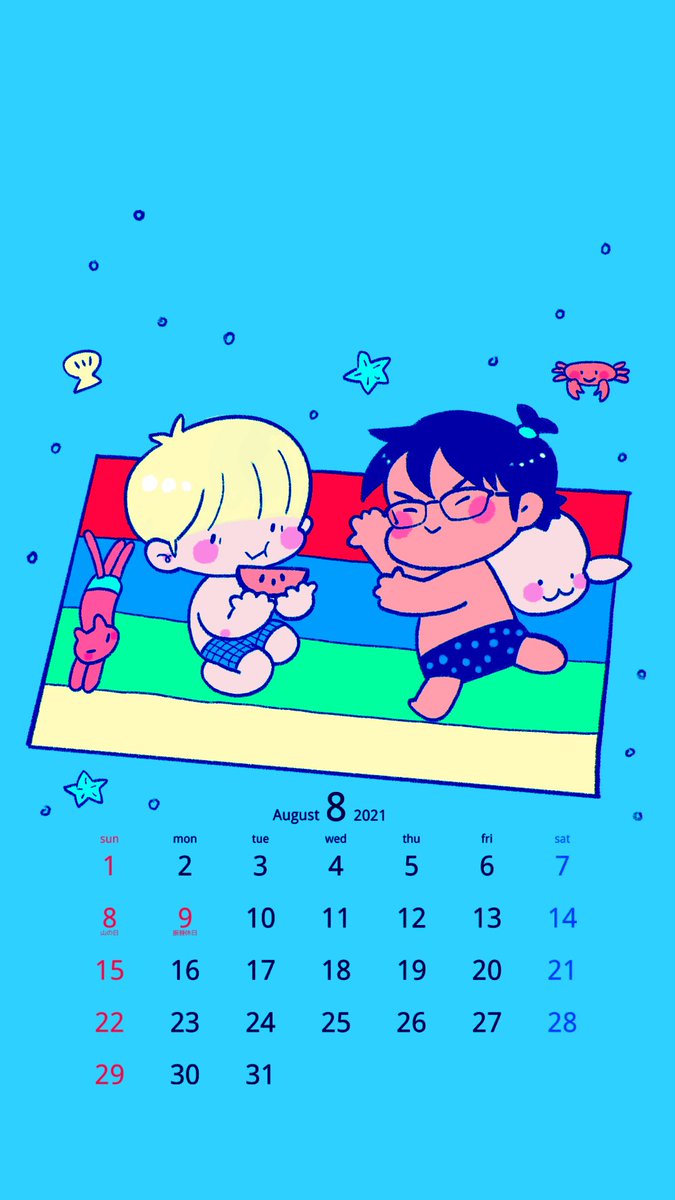 Twoucan いとしの猫っ毛 の注目ツイート イラスト マンガ コスプレ モデル