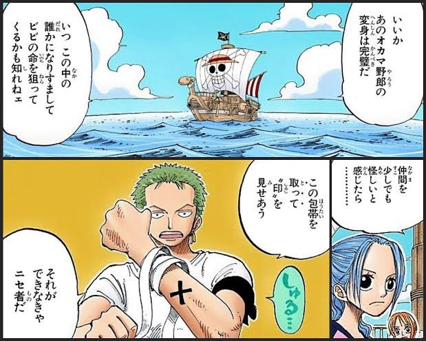 仲間の印のtwitterイラスト検索結果 仲間の印のtwitterイラスト検索結果