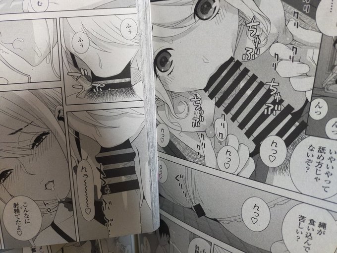 今月のペンギンクラブ、諸事情で消しが濃くなってるんだけど、とはいえこれぐらい。左は通常月、右は今月。締め切りも早かったから消されるなら仕上げなくてもいいか〜…とか思ってたけど仕上げといてよかった〜!(当たり前) 