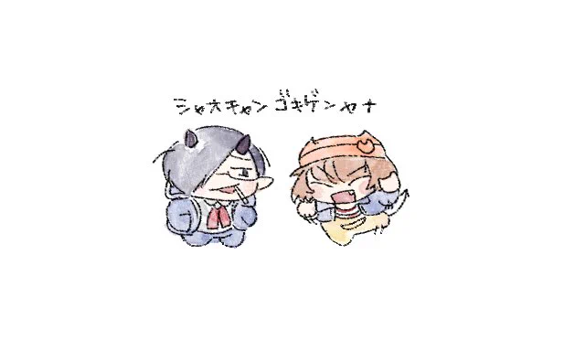 魔! の過去絵 