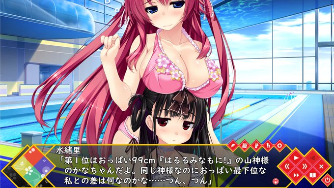 รายการทว ガイ ให แท กแฮช おっぱい 1 ว เคราะห ทว ตเตอร กราฟ ก Whotwi