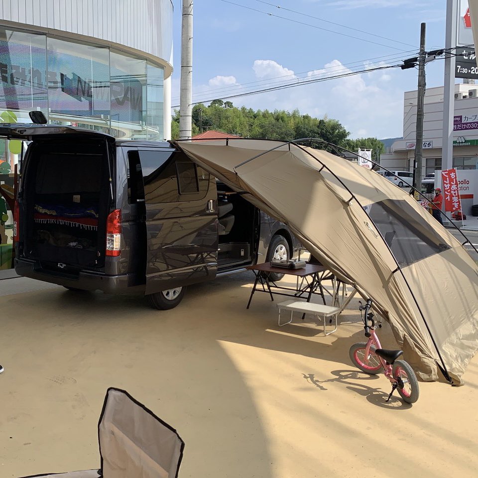 トヨタカローラ鹿児島 Corollakagosima Twitter