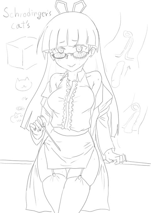 ヤスリ先生の中にあるかないか 