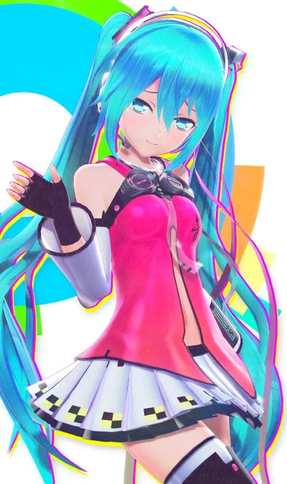 またね…💕 