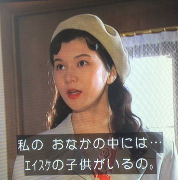 21年07月30日の記事 三代目徒然なるままボヤッキーニッキー