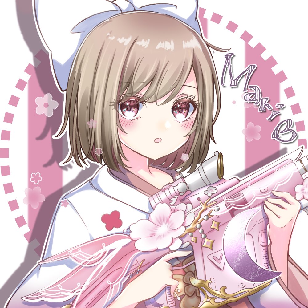 ハッシュタグ カップル