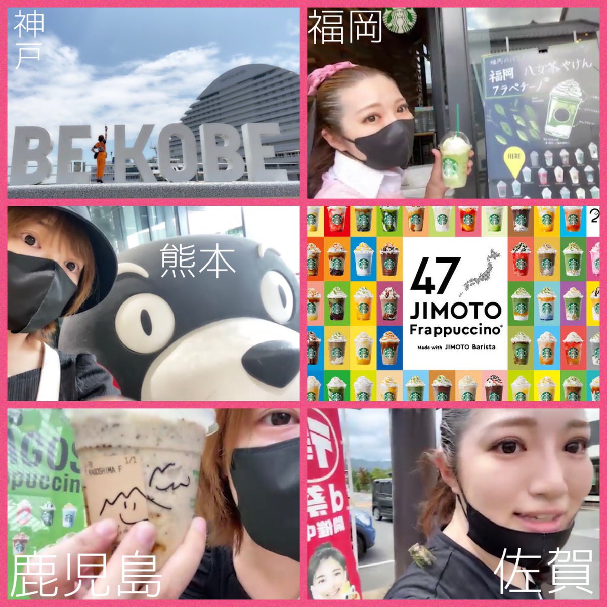 もんちゃん リアルカイジ 優勝 Monmon0427 Twitter もんちゃん リアルカイジ 優勝 Monmon0427 Twitter