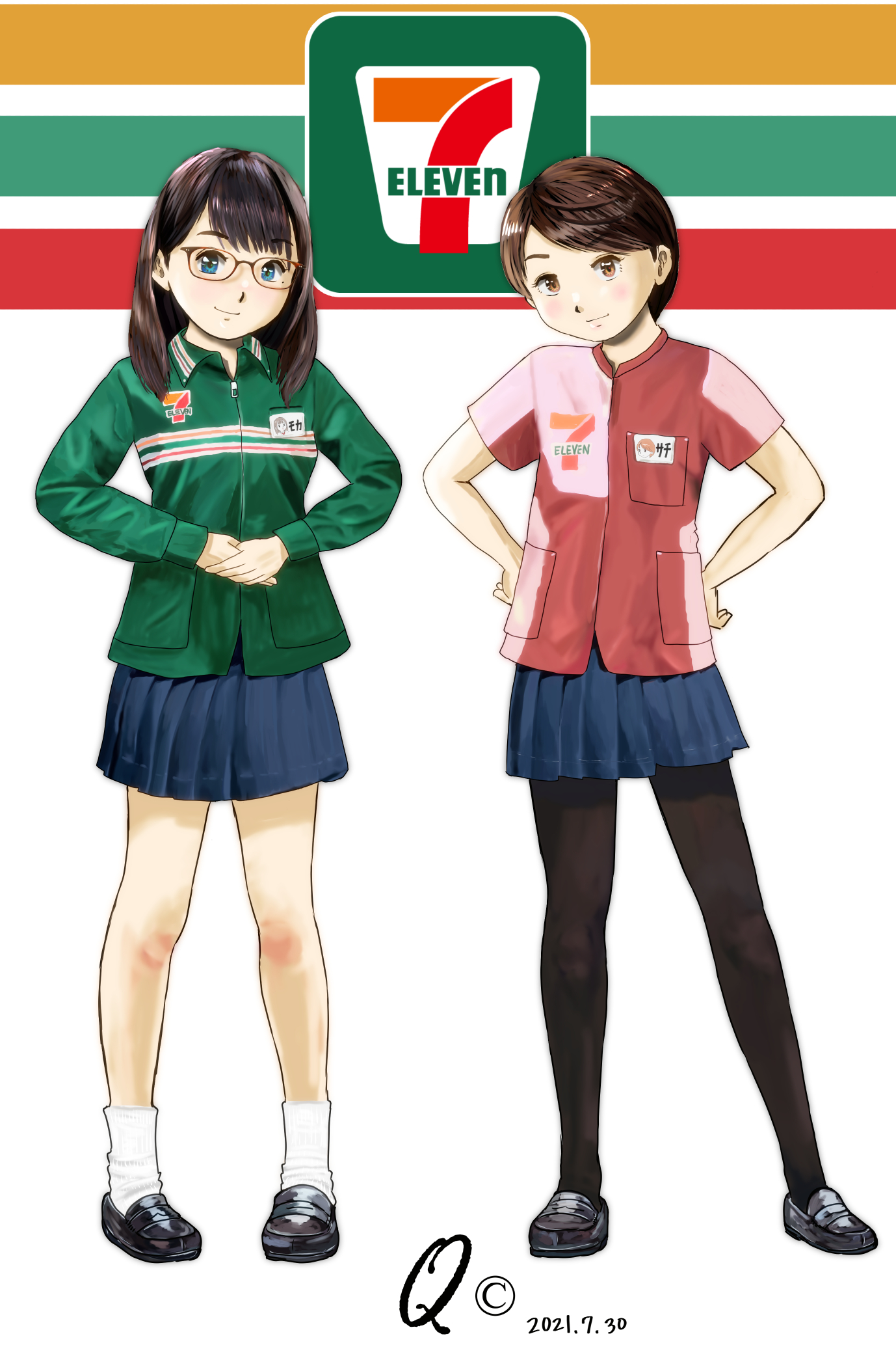 Q45 No Twitter 今月描いた絵を晒そう 左 7月11日に投稿したセブンイレブンの制服イラスト 修正版 右 金メダル獲得スケボー女子のイラスト 今月もいいねrtしてくださってありがとうございました 8月もこんな感じで描いていきます ヨロシクです スク水