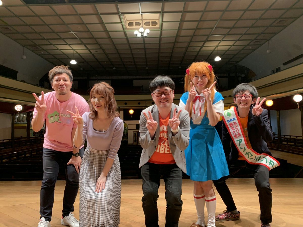 天津 向 ムカイワークス先行開始しました リプレイエチュード 8 29日曜 12時半 15時 出演 天津向 内田彩 前売 3300円 当日 3800円 有楽町シアター 先行受付 8 2 月 11時まで 当落発表 8 3 火 18時頃 申込制限 2枚 こちら上のサムネから