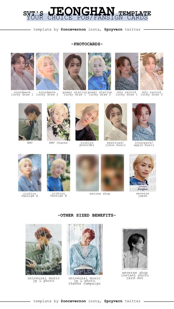 update to the seventeen your choice pob/fansign/lucky draw etc