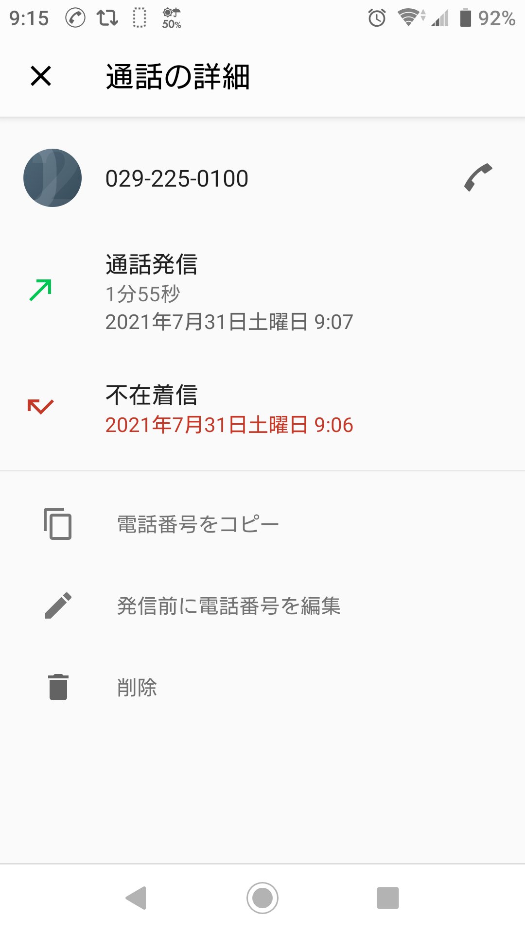 E7lw8GWVUAAV zf
