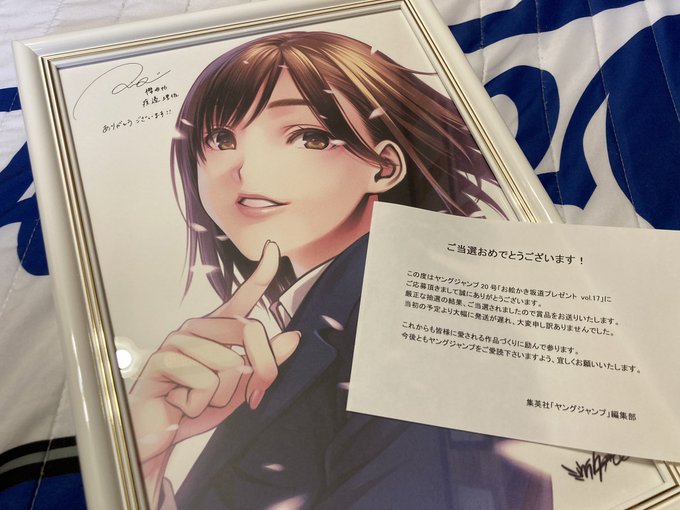 画像まとめ ゆらぎ荘の幽奈さん 日付順 2ページ目 アニメレーダー 画像まとめ ゆらぎ荘の幽奈さん 日付順 2ページ目 アニメレーダー