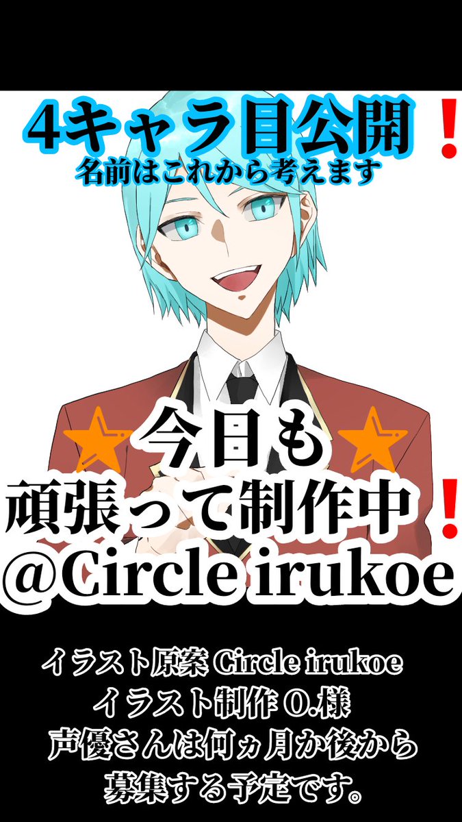 いるこえ Androidアプリちょこっとタロット占い アプリ公開開始 Ojxbkzgpjj3nvnn Twitter いるこえ Androidアプリちょこっとタロット占い アプリ公開開始 Ojxbkzgpjj3nvnn Twitter
