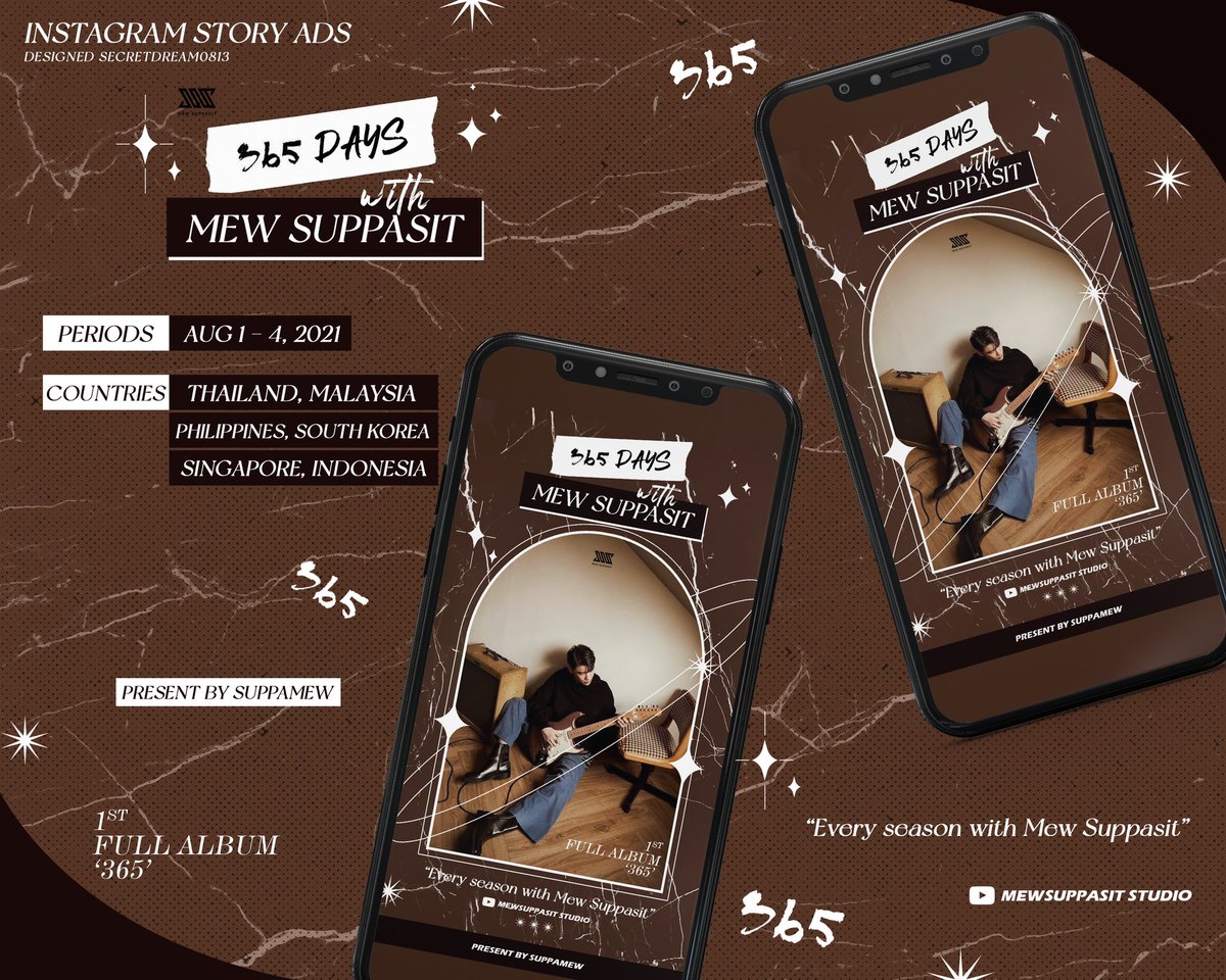 ʜᴀɴ ꔛ ʙᴜꜱʏ 𝟑𝟔𝟓 𝐝𝐚𝐲𝐬 𝐰𝐢𝐭𝐡 𝐌𝐞𝐰 𝐒𝐮𝐩𝐩𝐚𝐬𝐢𝐭 Instagram Story Ad For 1st Anniversary As Singer And The Release Of First Album 365 1 4 Aug 21 ʜᴀɴ ꔛ ʙᴜꜱʏ 𝟑𝟔𝟓 𝐝𝐚𝐲𝐬 𝐰𝐢𝐭𝐡 𝐌𝐞𝐰 𝐒𝐮𝐩𝐩𝐚𝐬𝐢𝐭 Instagram Story Ad For 1st Anniversary As Singer And The Release Of First Album 365 1 4 Aug 21