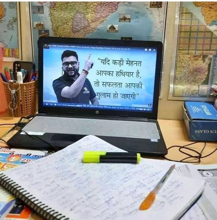 <a href="/whokumargaurav/">Kumar Gaurav🇮🇳</a> 
@Ravishk356 
आओ कभी current affairs की class में......