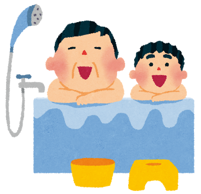 アラジン Twitter Search