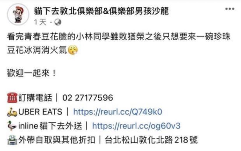 ricebug003 (@ricebug003)  Twitter