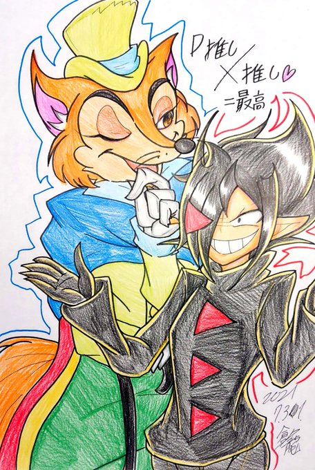 Jワシントンファウルフェローのtwitterイラスト検索結果