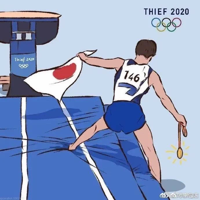 @HsmtD_0807 金メダルを落としました。拾ってください。 