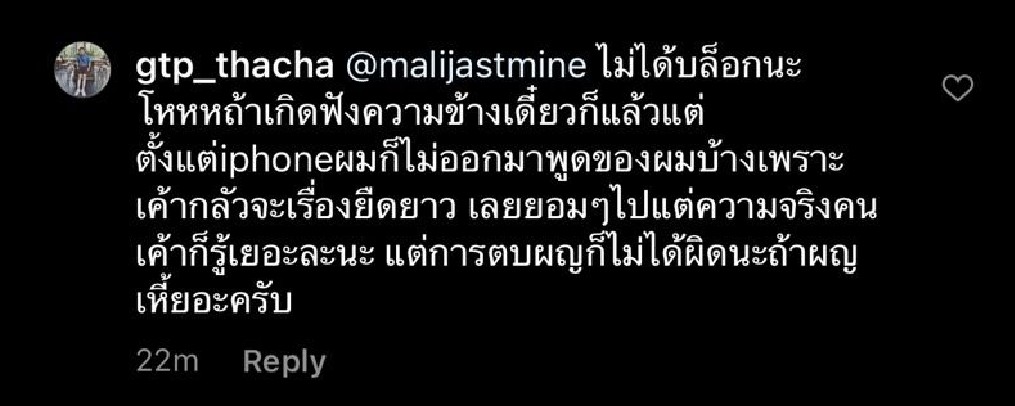🐱 iℙℝ𝔸𝔼 🐺 tweet media