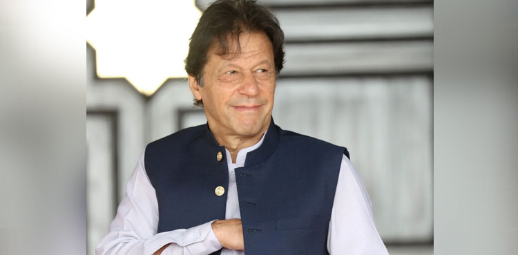 faryaalshakeel's tweet photo. PM Khan commends FBR on record tax collection of Rs410b in July https://t.co/GoRjPasE1P https://t.co/mD3TsiK0If
