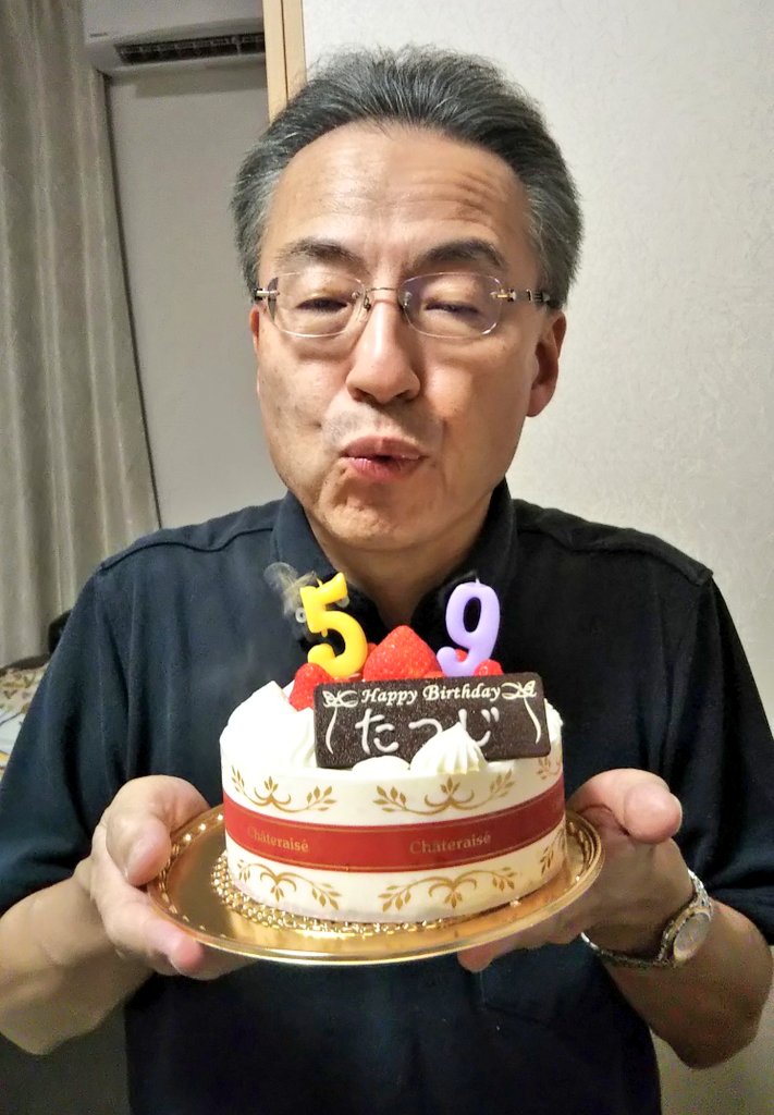 杉本たつじ 福井県知事 お誕生日のお祝いをいただきました ありがとうございます 大台直前でお誕生日の嬉しさはいま一つですが まだまだ頑張ります もか もお祝いしてくれて いるのかな笑 今夜はミシュラン 星のお店で家内とお誕生日会です 杉本たつじ 福井県知事 お誕生日のお祝いをいただきました ありがとうございます 大台直前でお誕生日の嬉しさはいま一つですが まだまだ頑張ります もか もお祝いしてくれて いるのかな笑 今夜はミシュラン 星のお店で家内とお誕生日会です