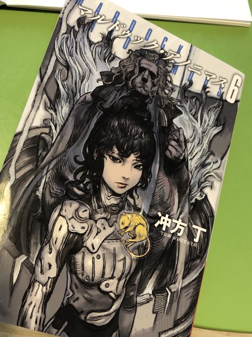 早坂ガブ 警眼8集まで発売中 Gabkiti Page 5 Twilog 早坂ガブ 警眼8集まで発売中 Gabkiti Page 5 Twilog