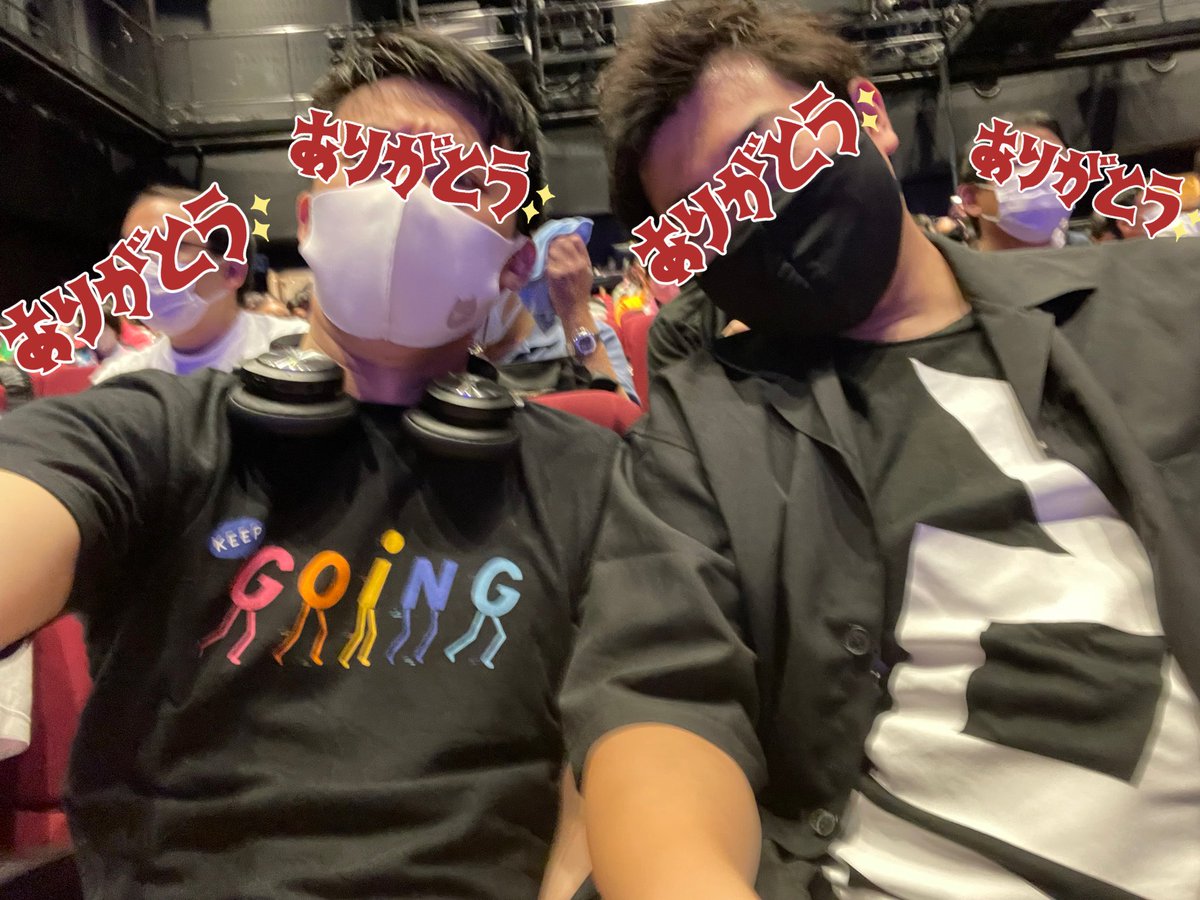Ichiban_ariga10's tweet photo. 司会の人『リピートアフターミー』
私たち『なるほどね』
2部は期待しております!
Keep going… keep keep going…
#ALT01 #BOLT https://t.co/xlol8O3f4I