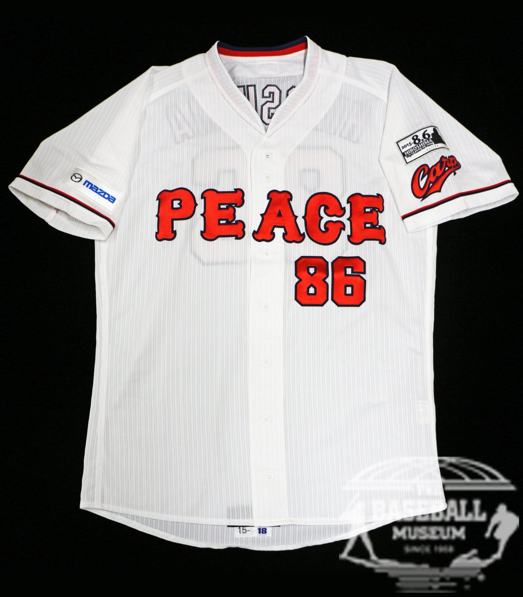 野球殿堂博物館 on X