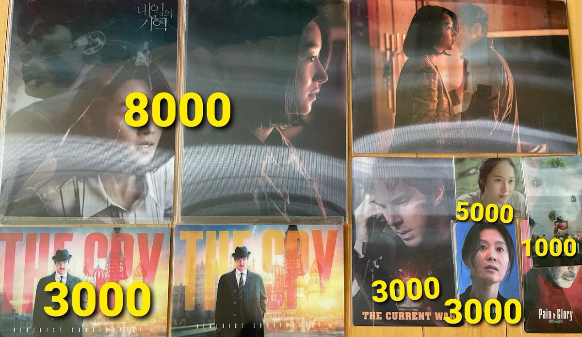 🎬CGV 필름마크 원더우먼1984 미나리 자산어보 더스파이 캐시트럭 🎬기타 원더우먼1984 screenX 3면필름 걸후드 필름마크(cgv필름마크❌) 🎬렌티큘러...