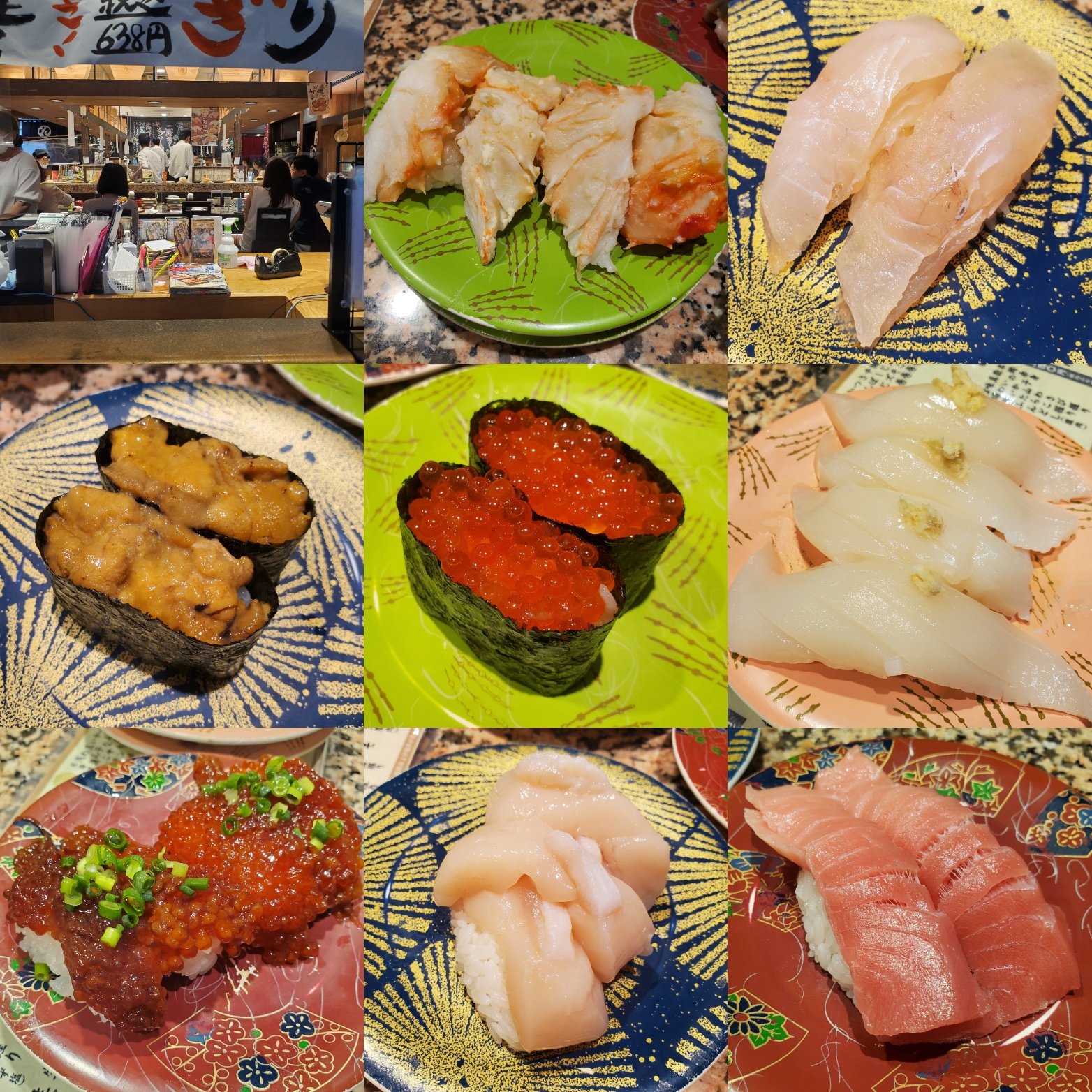 根室花まるkitte丸の内店 Twitter Search Twitter