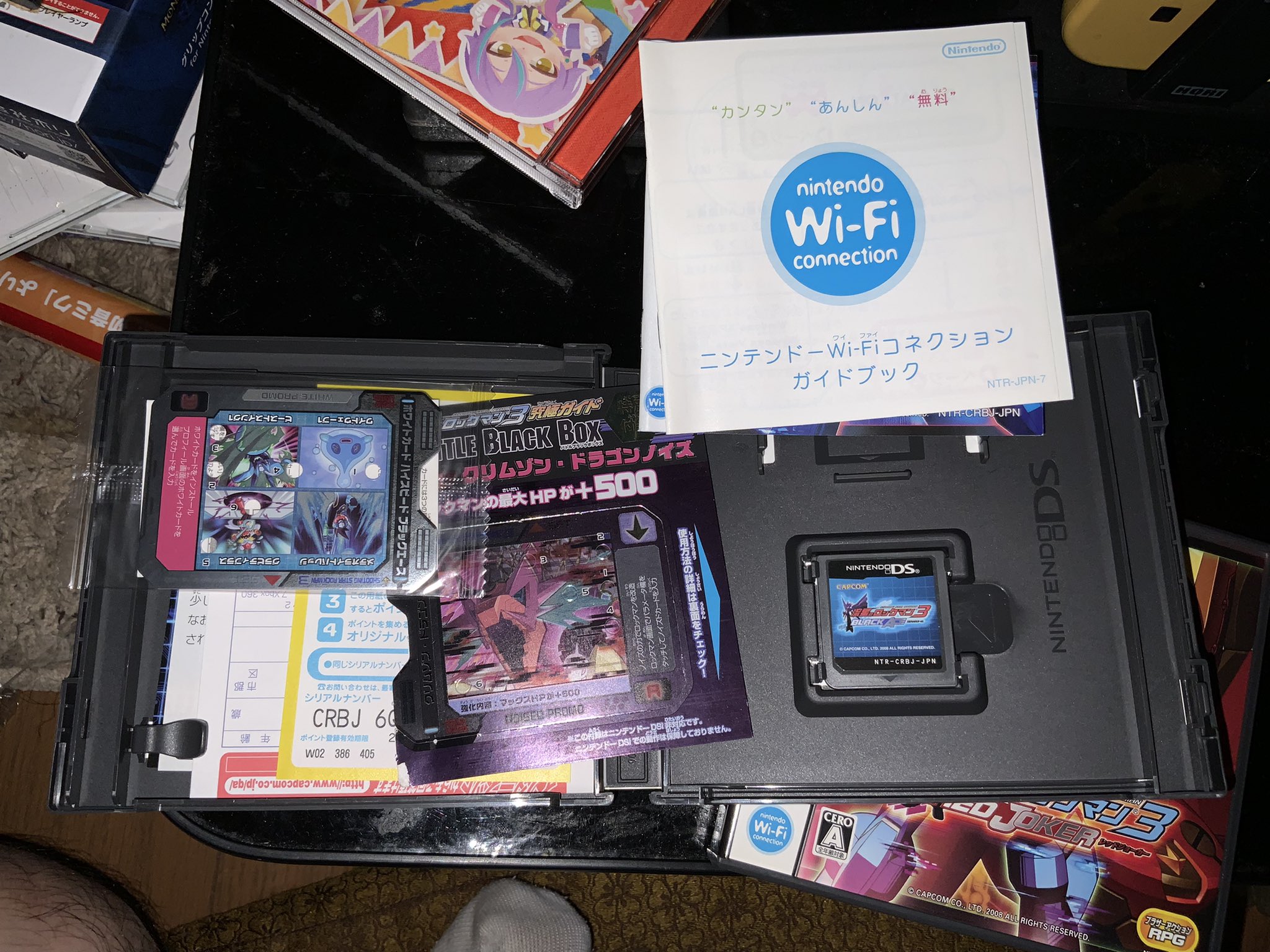 つるや マジミラ21参戦断念 ハードオフに寄って流星のロックマン3が 5500で売ってたので安いと思い買ってしまったwww 一応状態も良いようで開封済みではあるがノイズ改造ギアも付いてたwww 今の相場としてはどうなだろうか 流星のロックマン3