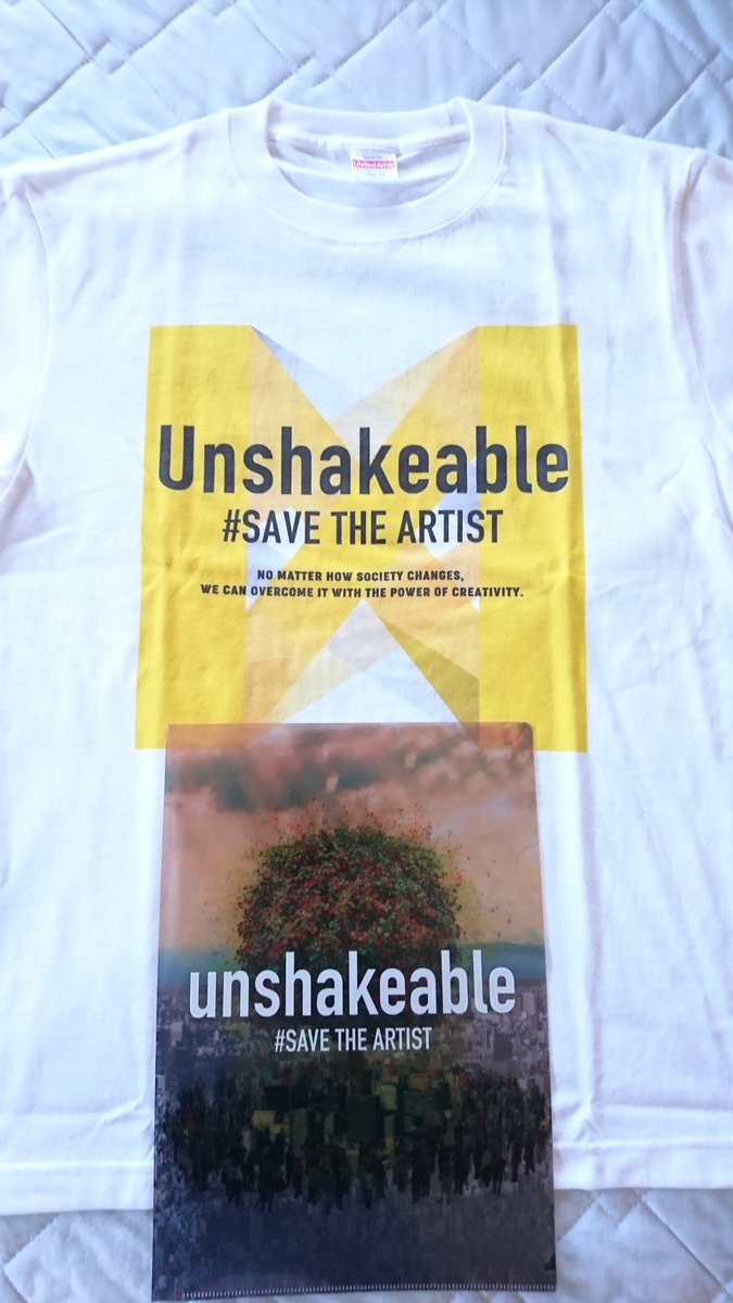 kingmatch03's tweet photo. 先月のイベントの時に買った #SAVETHEARTIST のTシャツとクリアファイルが届いてた https://t.co/NeaCZVXLAh