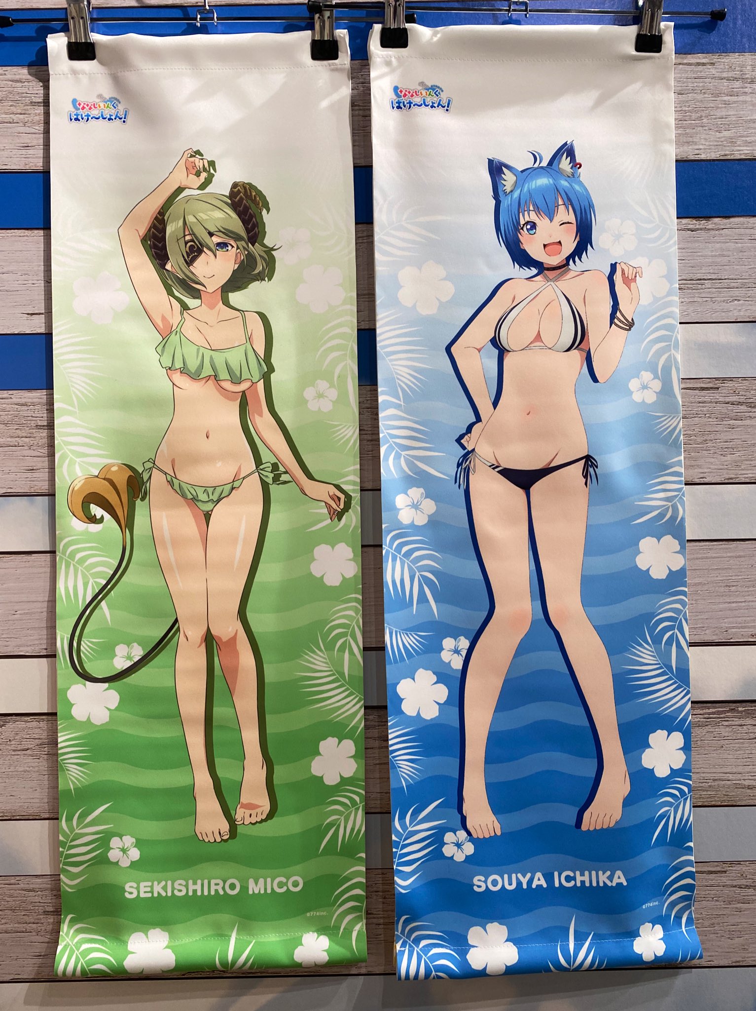 774inc ななしいんく　ばけーしょん　大集合超BIGタオル 774inc ななしいんく ばけーしょん 大集合超BIGタオル ななしいんく