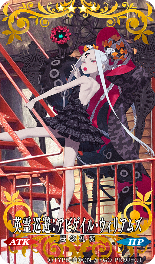 Twoucan 黒星紅白 黒星紅白画集 Blanc 発売中 Kuroboshi