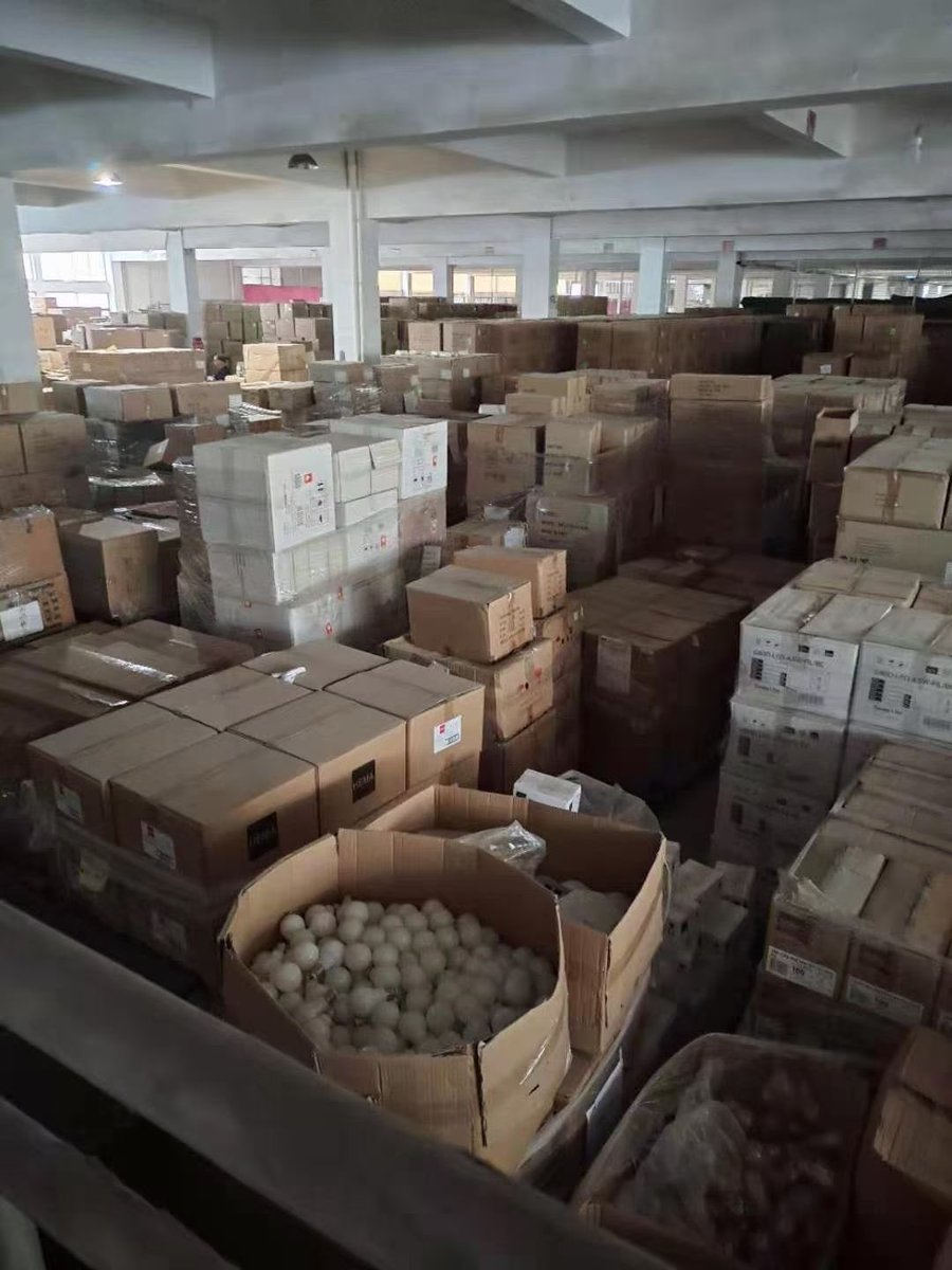 strong，Lamp manufacturer