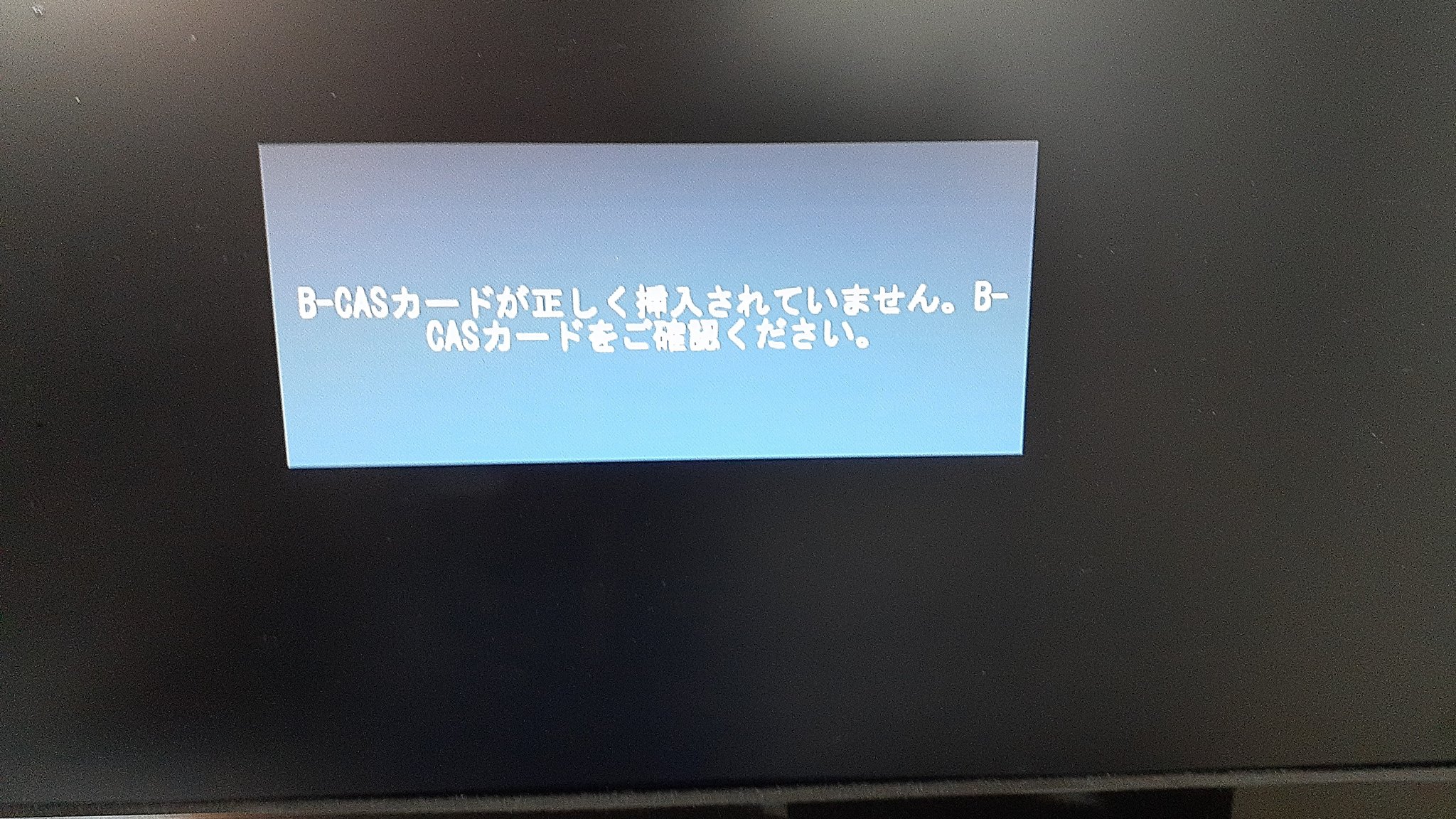 asカード Twitter Search Twitter
